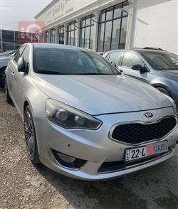 کیا کادێنزا